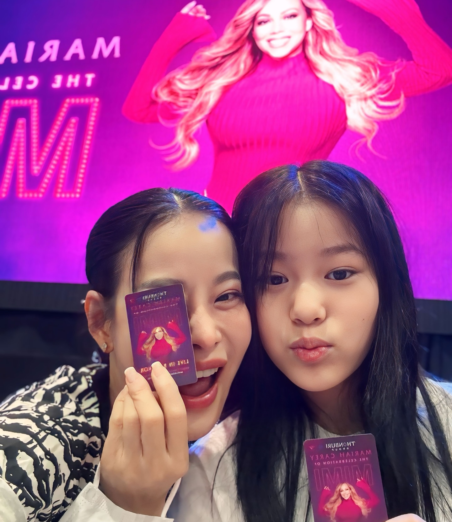 หนิง - ปณิตา พัฒนาหิรัญ