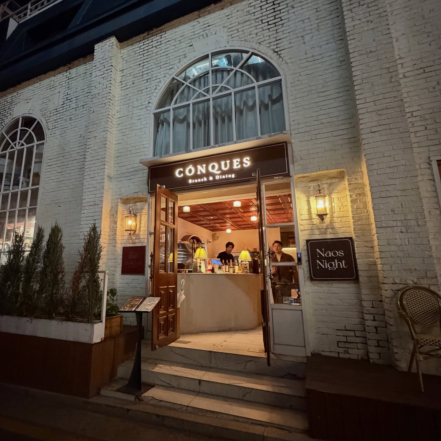 หนิง - ปณิตา พัฒนาหิรัญ