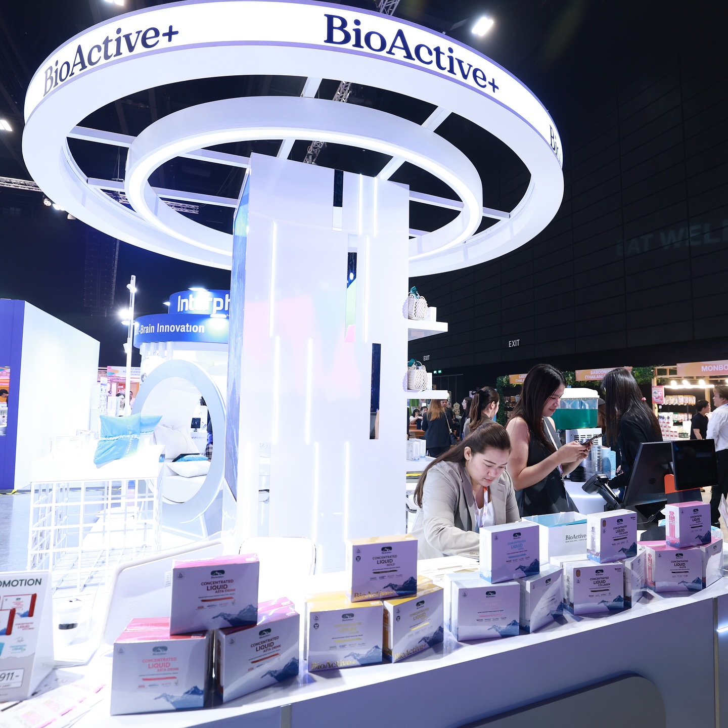 หนิง - ปณิตา พัฒนาหิรัญ