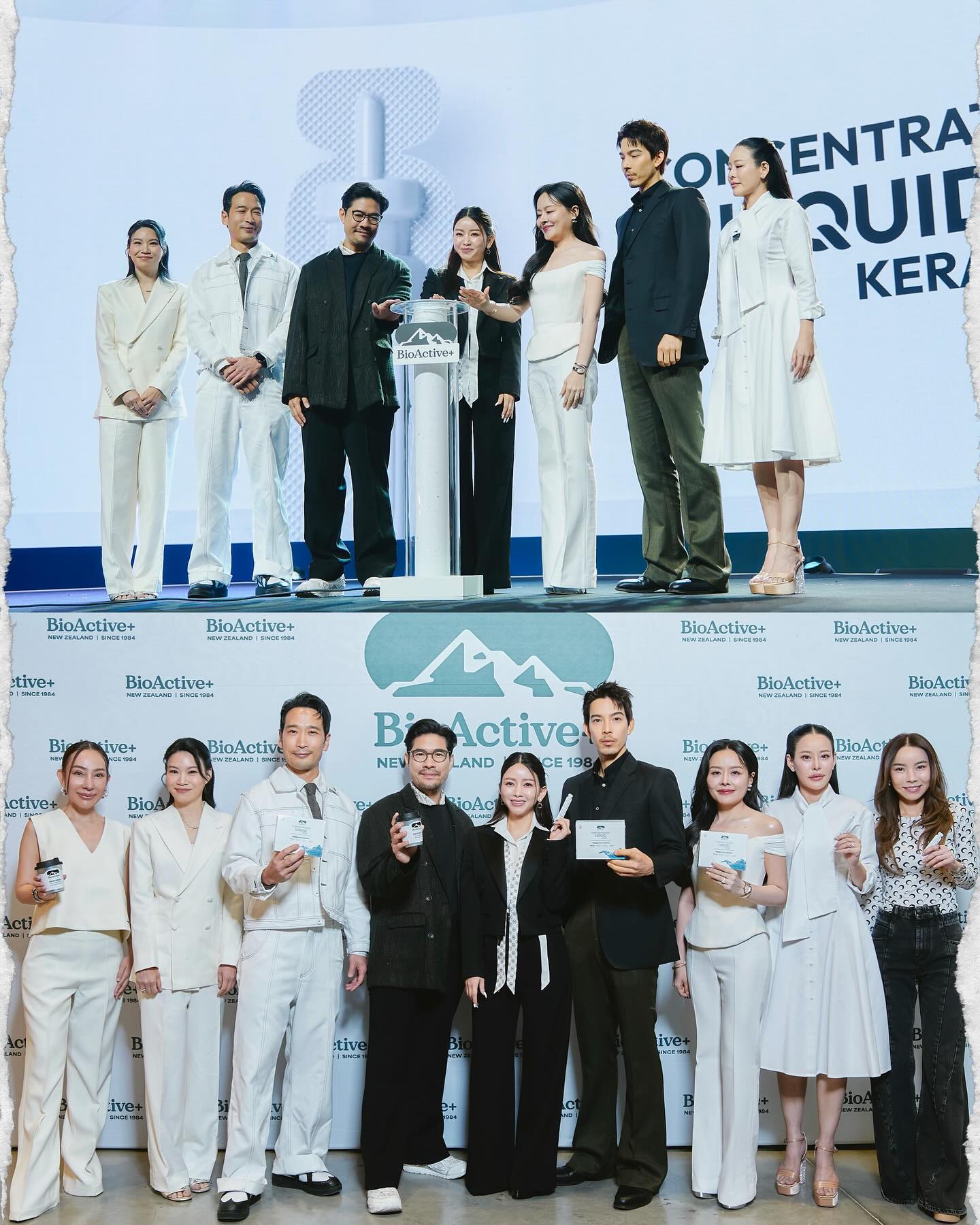 หนิง - ปณิตา พัฒนาหิรัญ