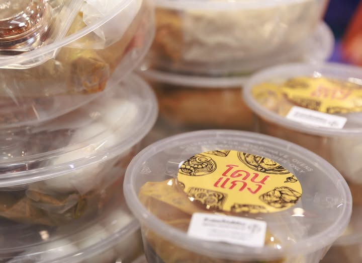 หนิง - ปณิตา พัฒนาหิรัญ