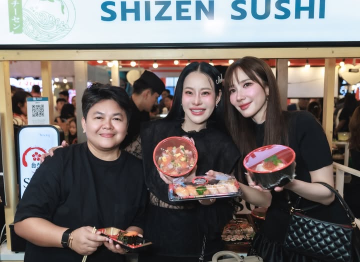 หนิง - ปณิตา พัฒนาหิรัญ