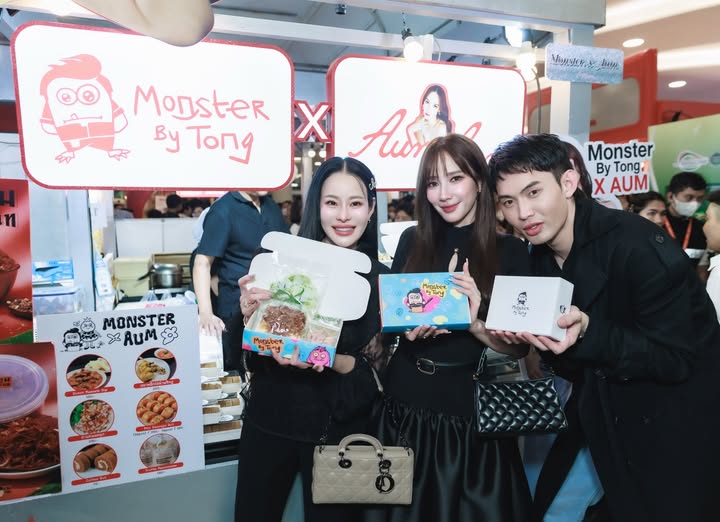 หนิง - ปณิตา พัฒนาหิรัญ