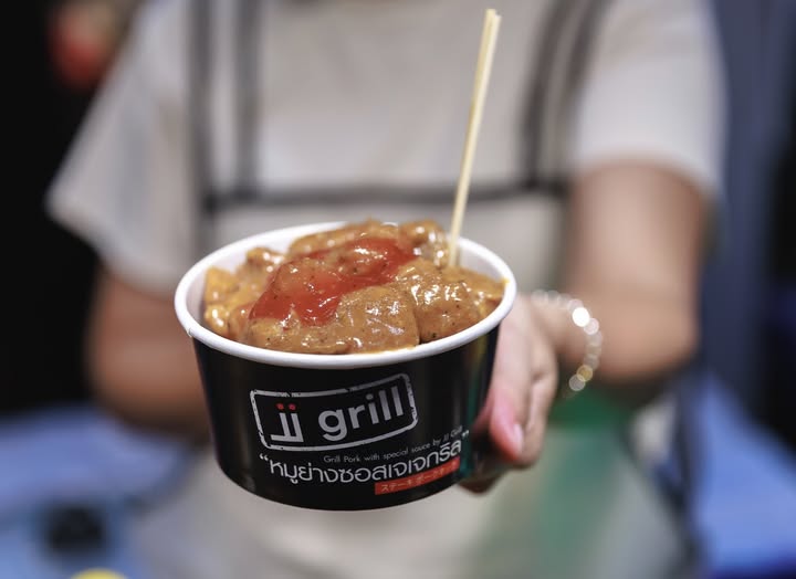 หนิง - ปณิตา พัฒนาหิรัญ