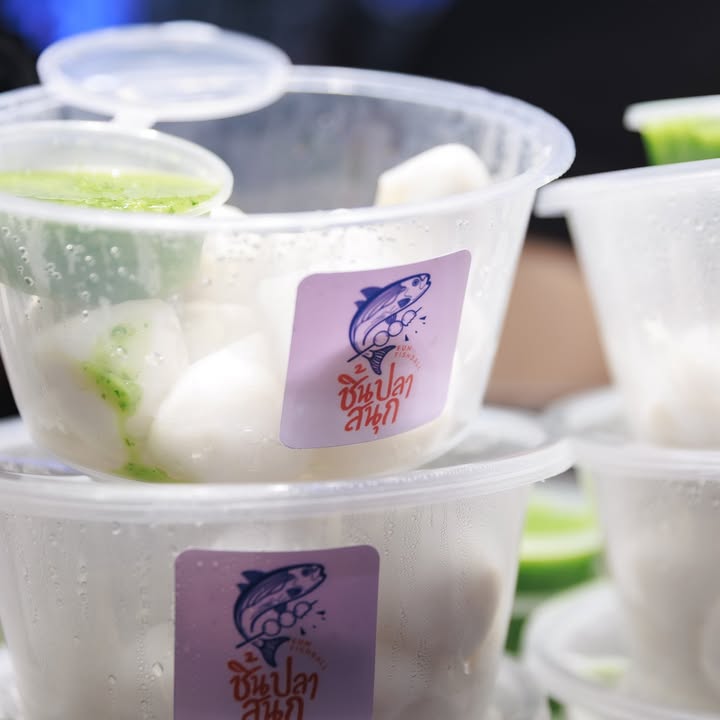 หนิง - ปณิตา พัฒนาหิรัญ