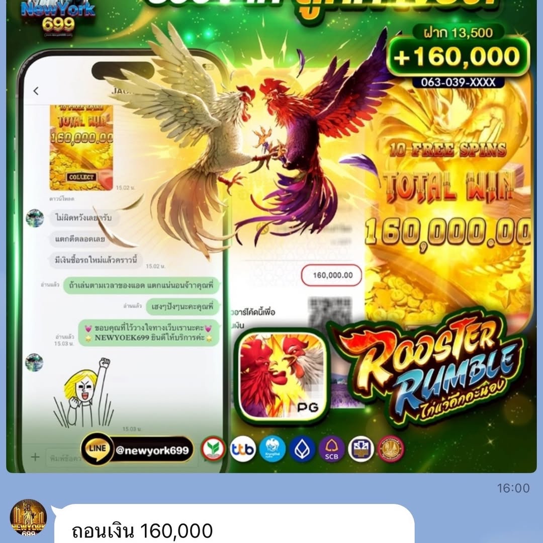 หนิง - ปณิตา พัฒนาหิรัญ