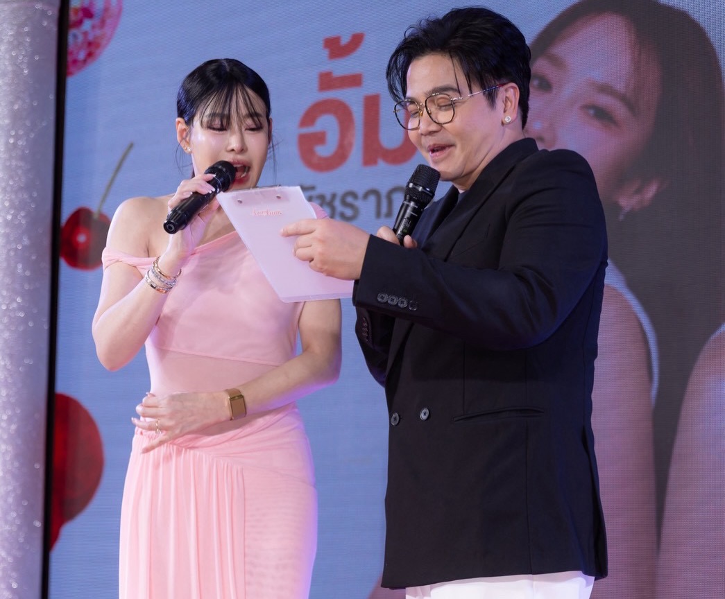 หนิง - ปณิตา พัฒนาหิรัญ