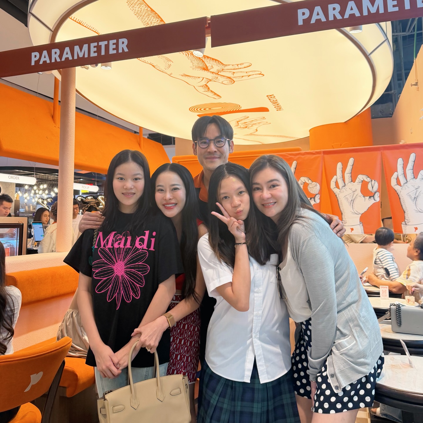 หนิง - ปณิตา พัฒนาหิรัญ