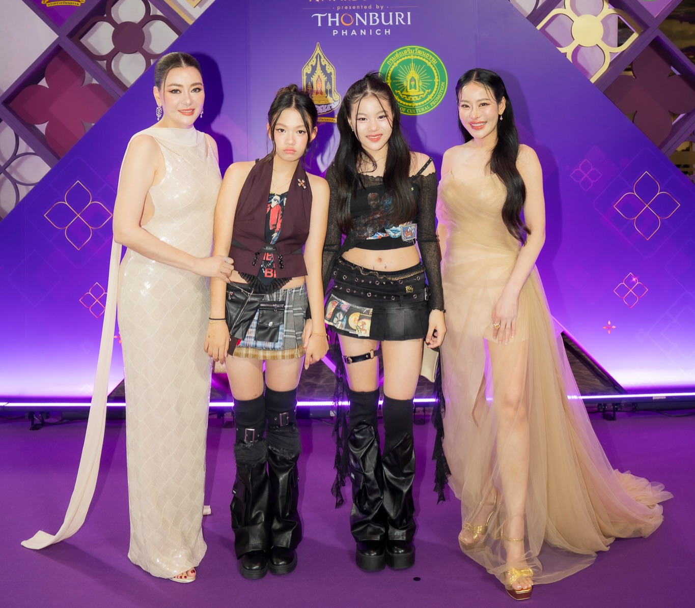 หนิง - ปณิตา พัฒนาหิรัญ