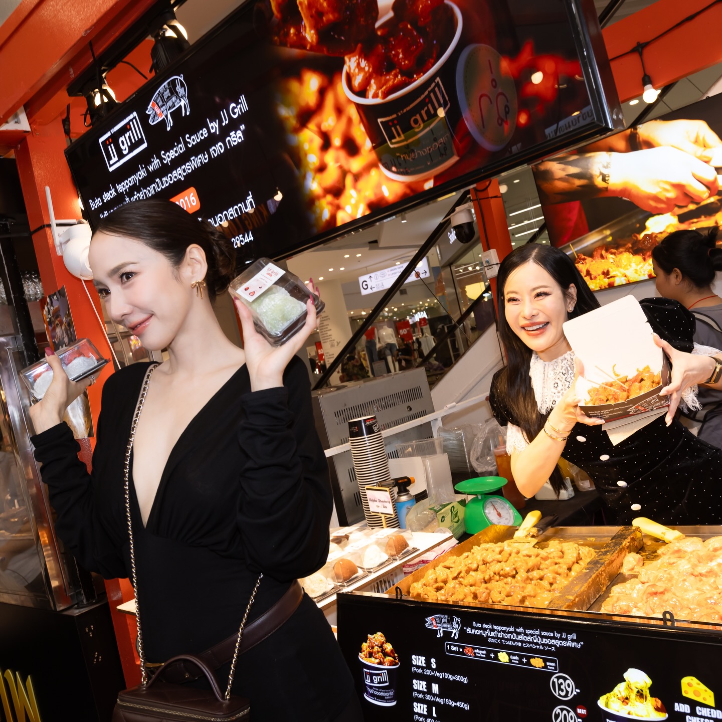 หนิง - ปณิตา พัฒนาหิรัญ