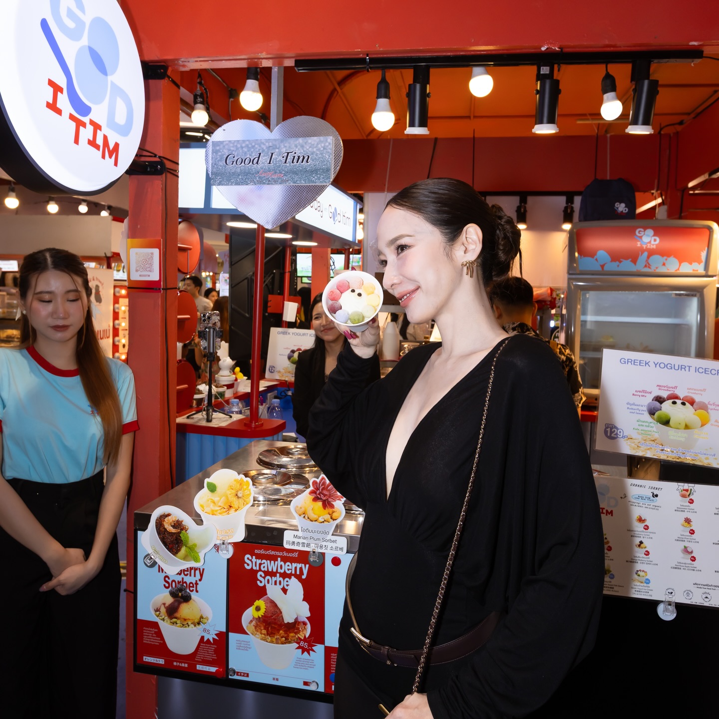 หนิง - ปณิตา พัฒนาหิรัญ