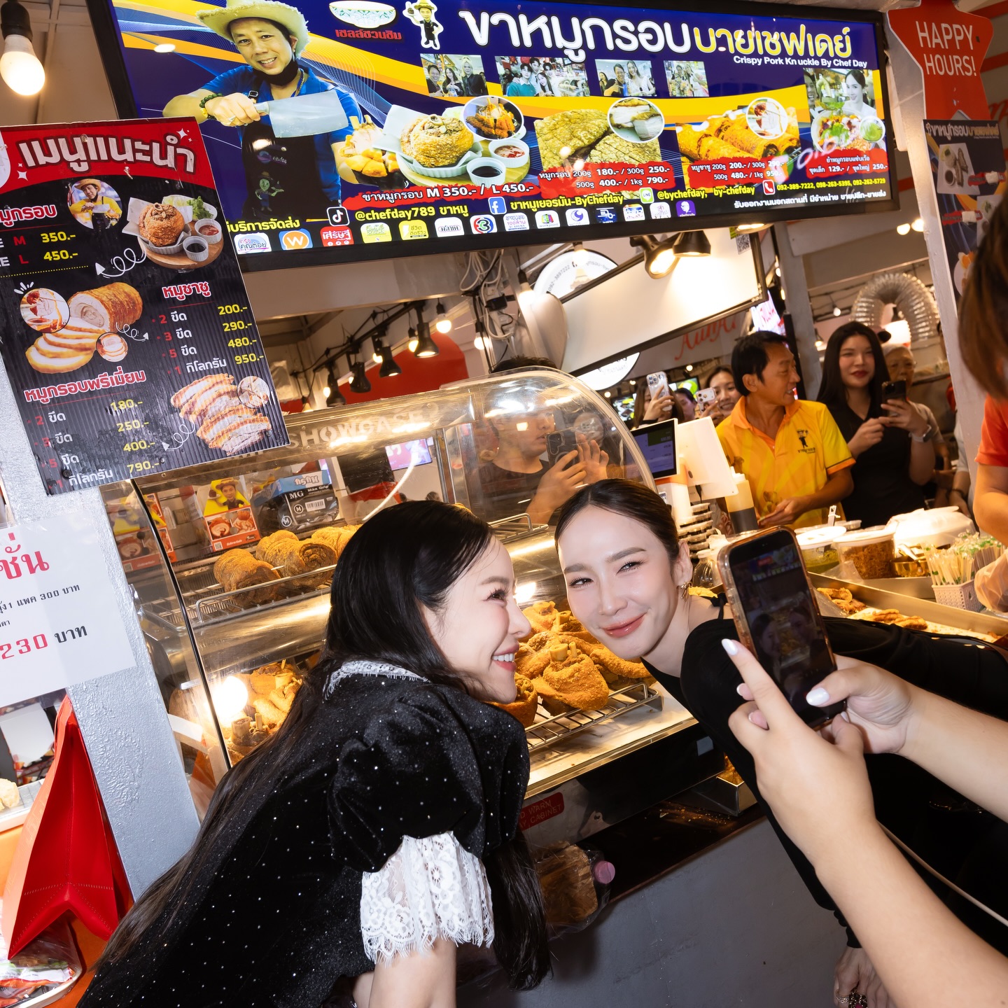 หนิง - ปณิตา พัฒนาหิรัญ