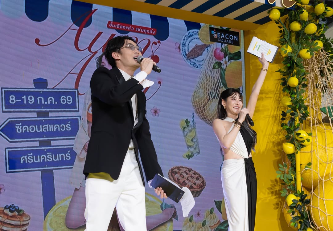 หนิง - ปณิตา พัฒนาหิรัญ