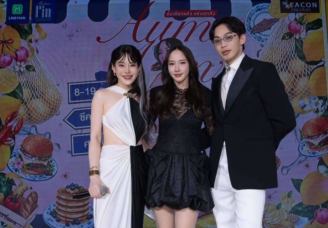 หนิง - ปณิตา พัฒนาหิรัญ