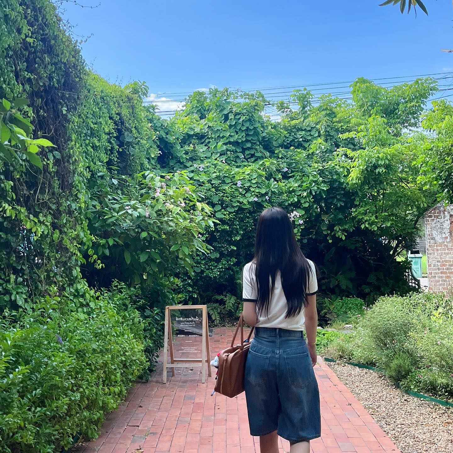 ญดา - นริลญา กุลมงคลเพชร