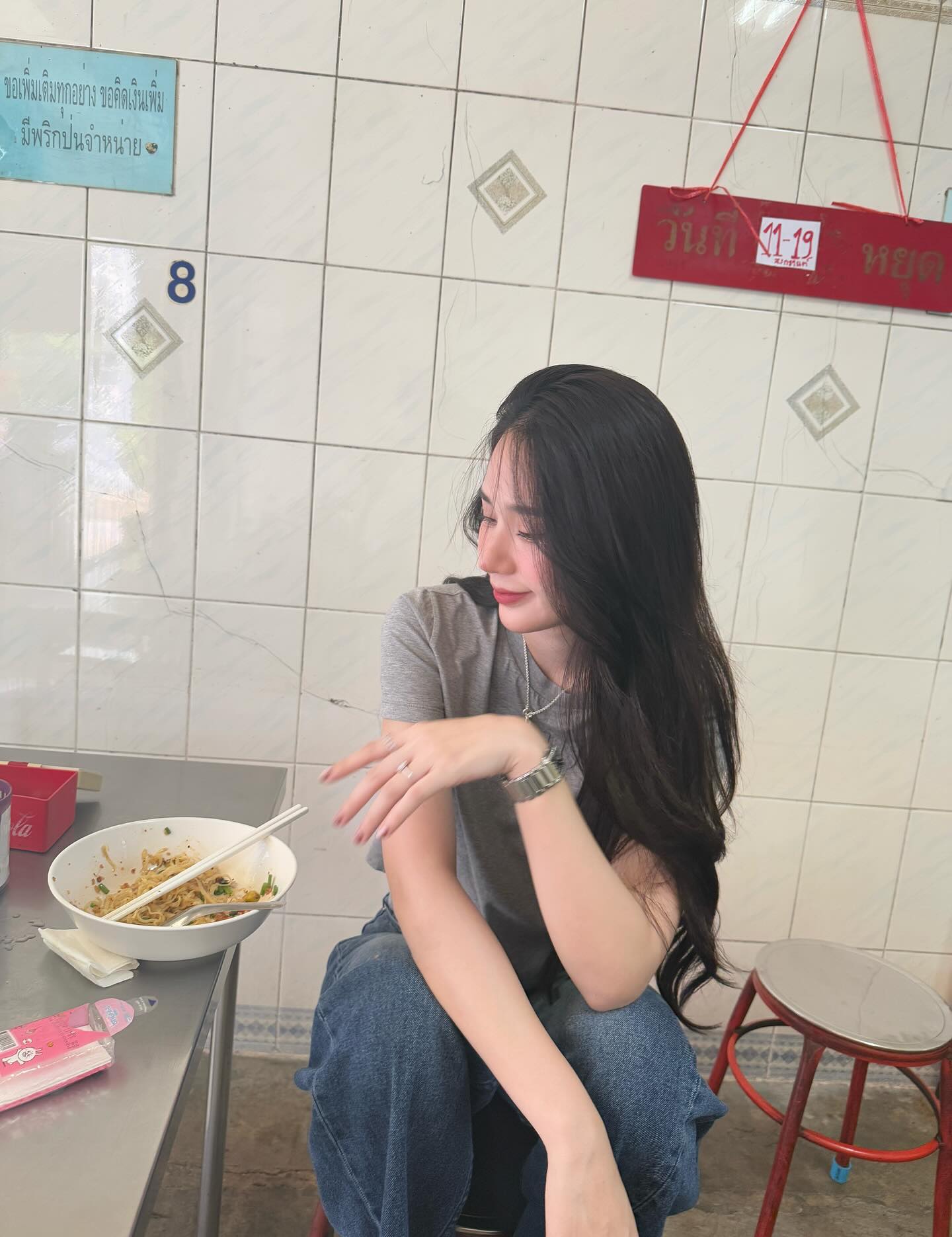 ญดา - นริลญา กุลมงคลเพชร
