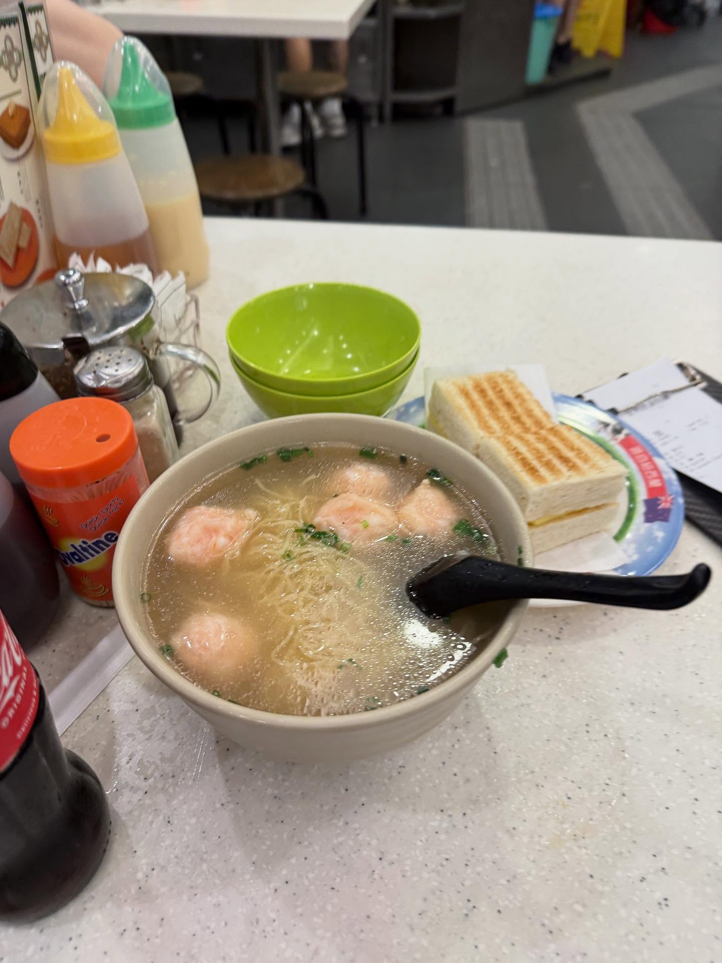 ญดา - นริลญา กุลมงคลเพชร