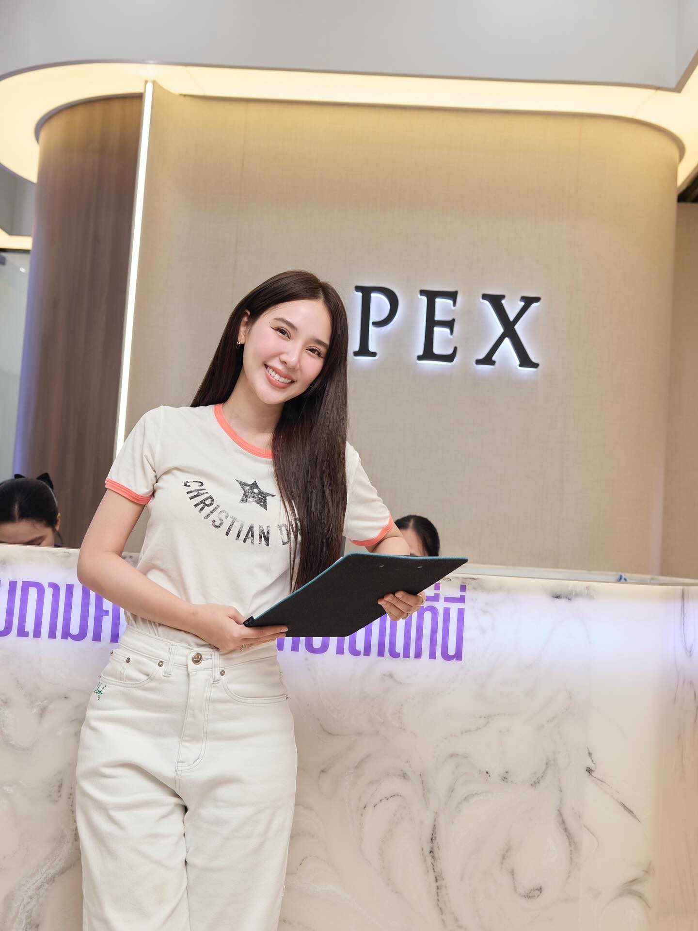 ญดา - นริลญา กุลมงคลเพชร