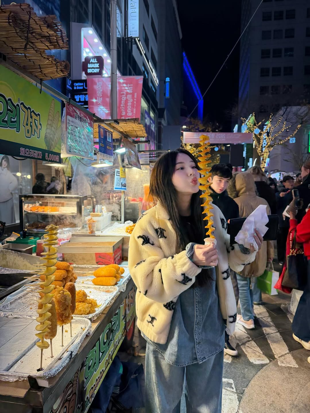 ญดา - นริลญา กุลมงคลเพชร