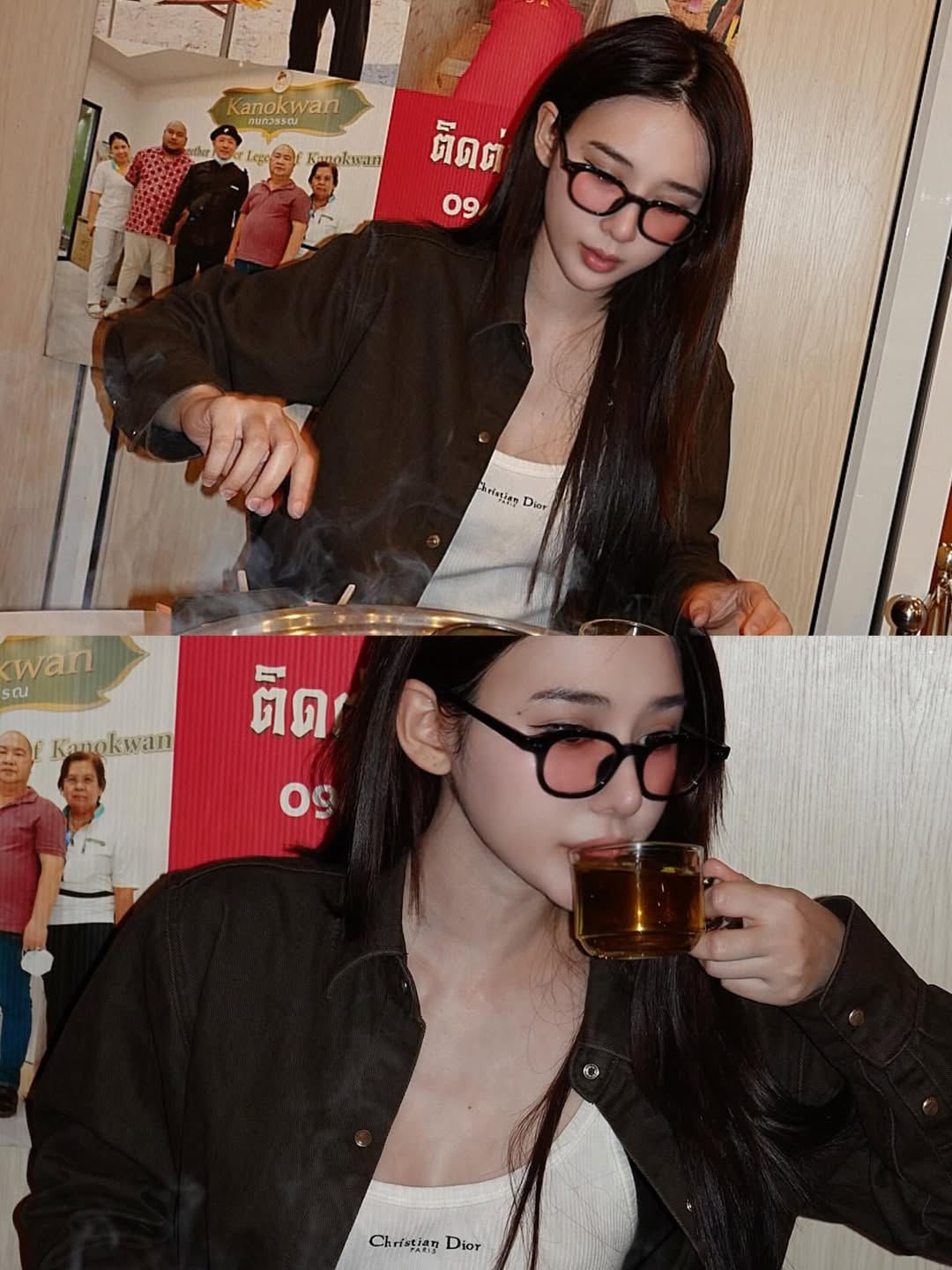 ญดา - นริลญา กุลมงคลเพชร