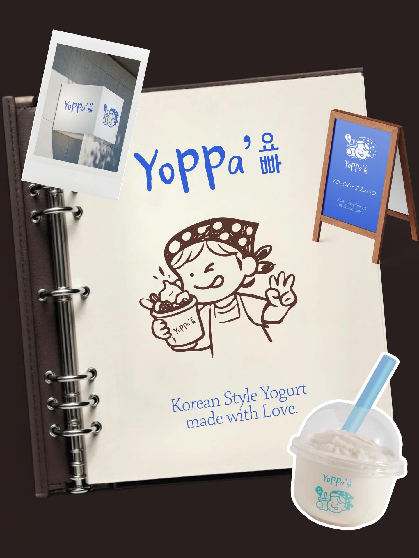 ญดา - นริลญา กุลมงคลเพชร