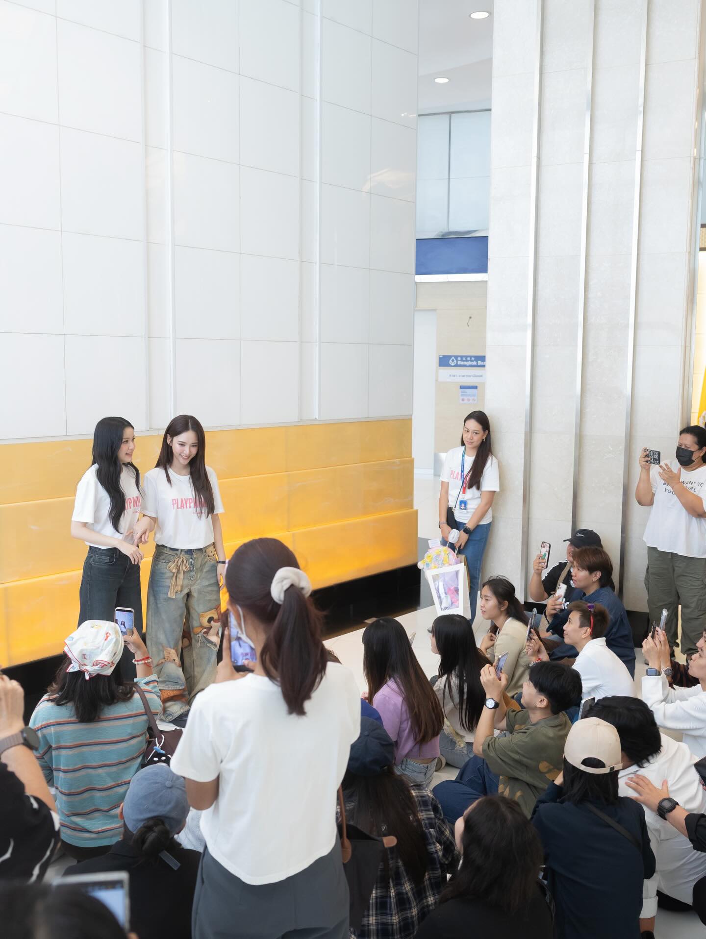 ญดา - นริลญา กุลมงคลเพชร