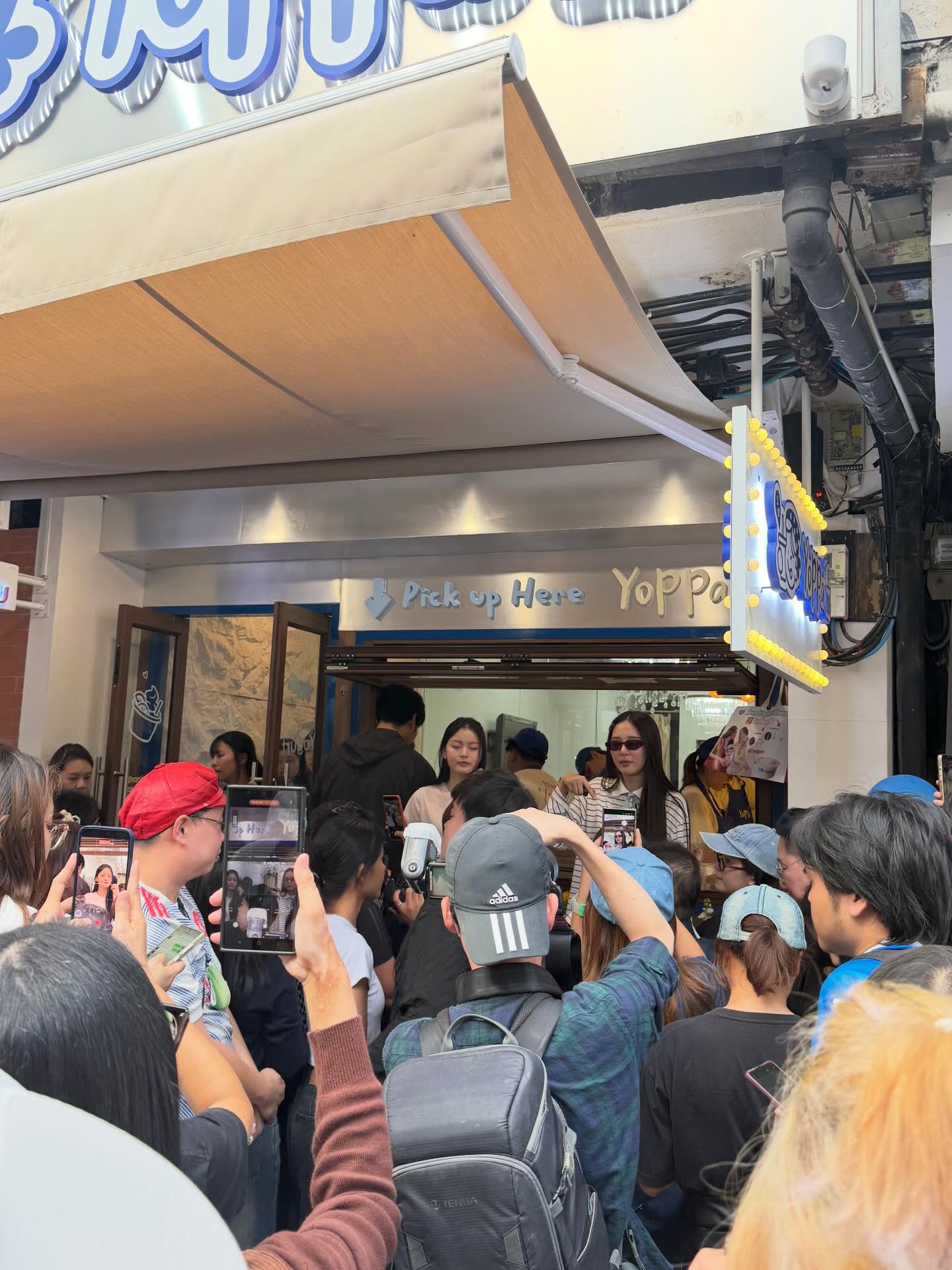 ญดา - นริลญา กุลมงคลเพชร