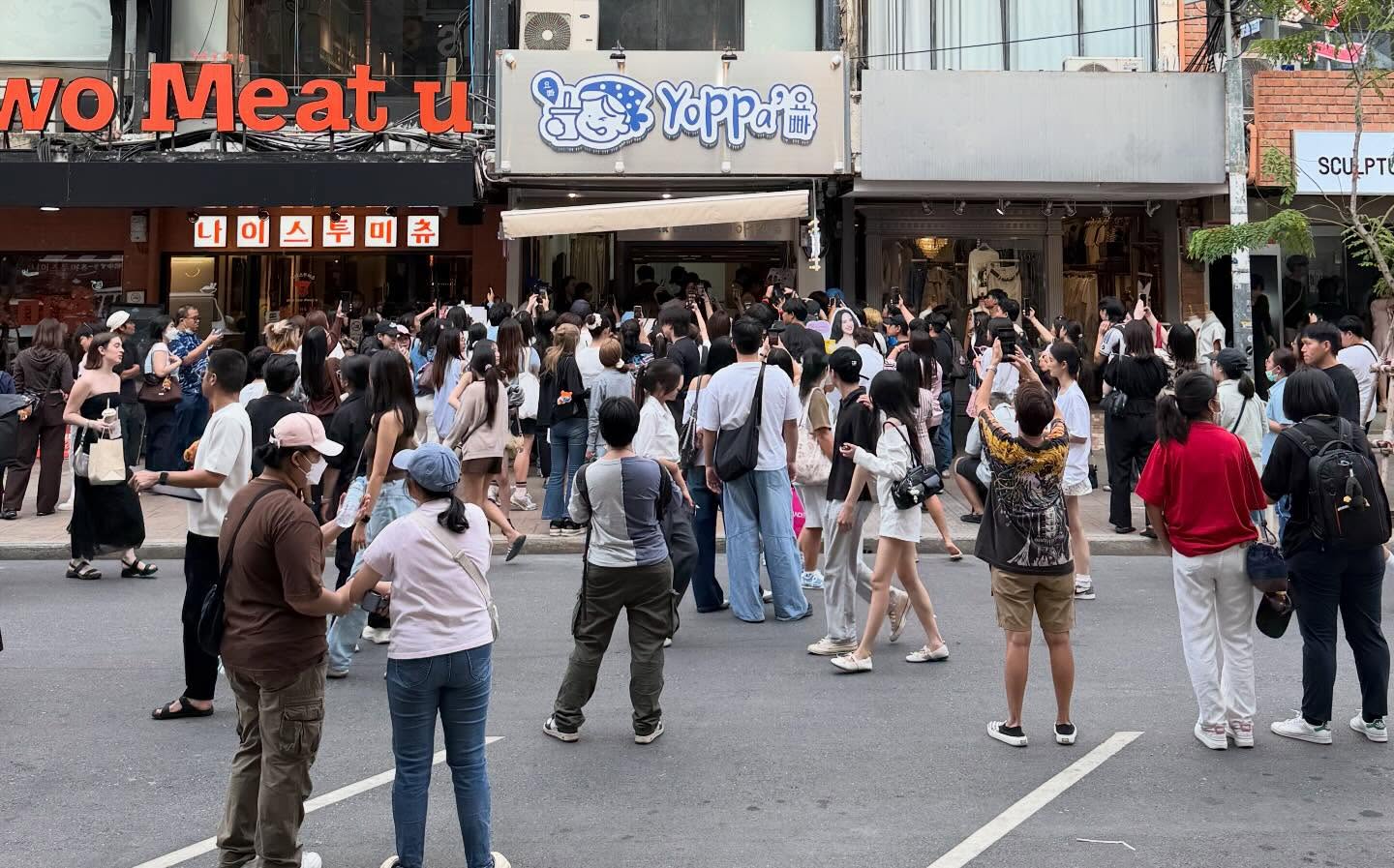 ญดา - นริลญา กุลมงคลเพชร