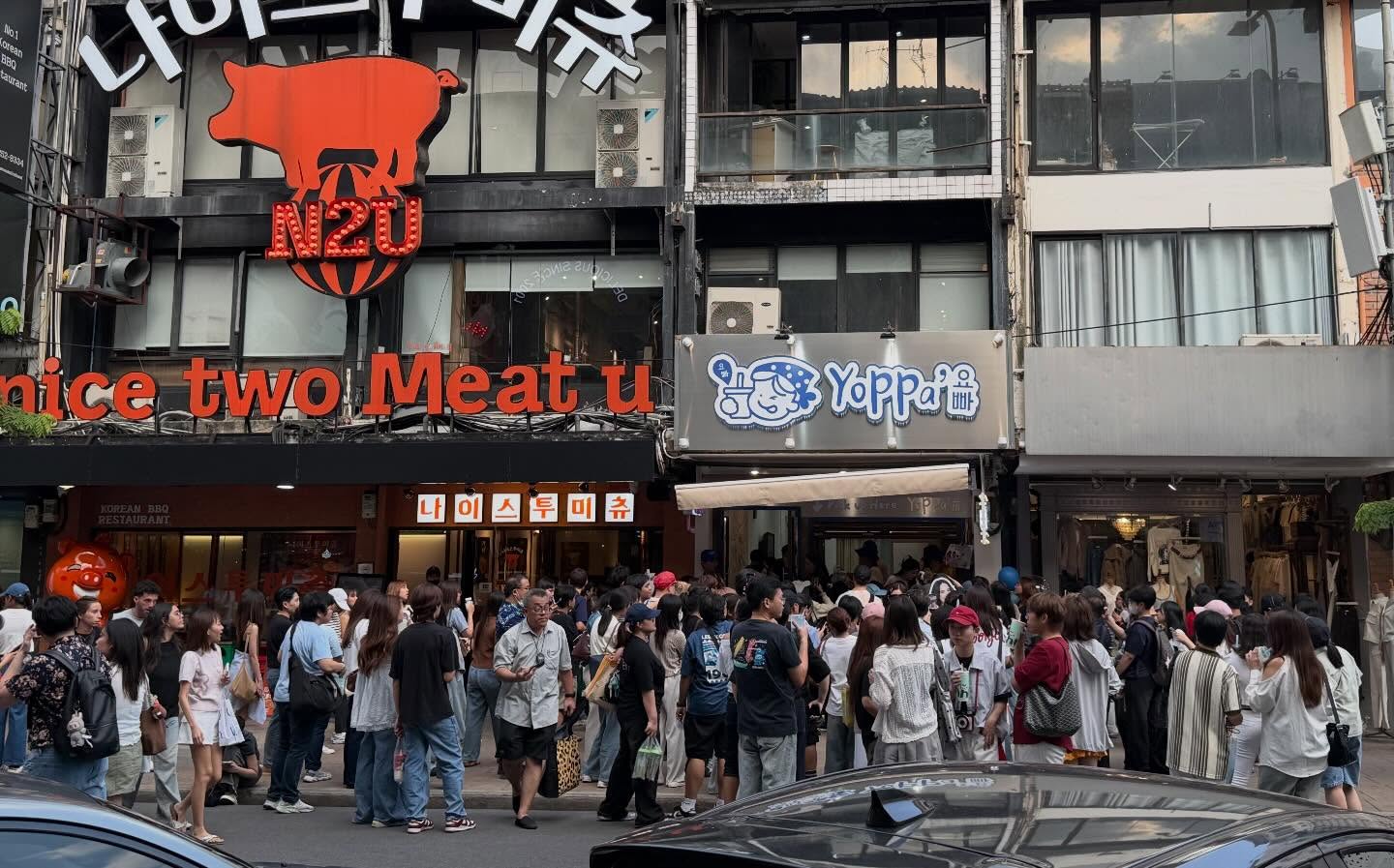 ญดา - นริลญา กุลมงคลเพชร