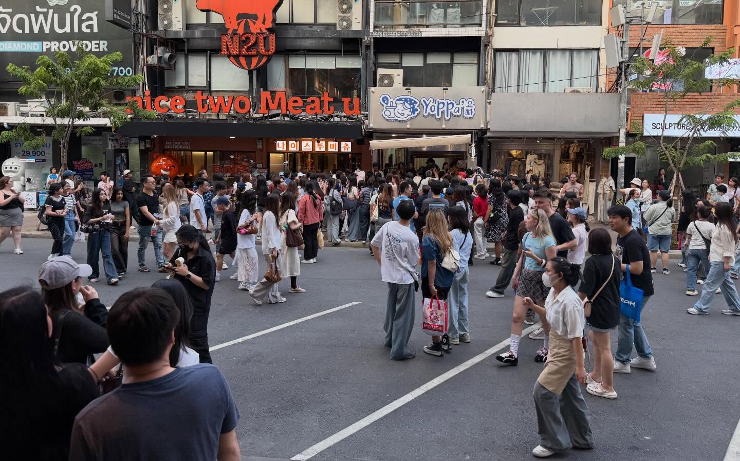 ญดา - นริลญา กุลมงคลเพชร