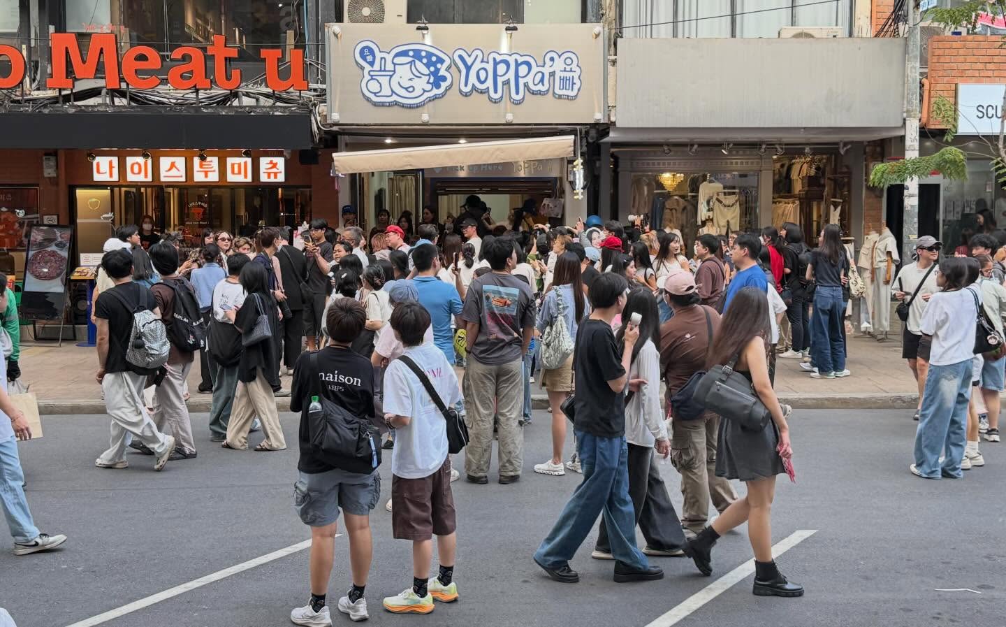 ญดา - นริลญา กุลมงคลเพชร