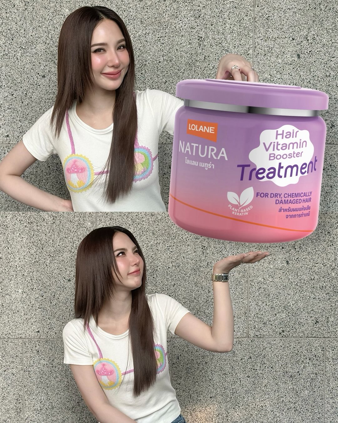 ญดา - นริลญา กุลมงคลเพชร