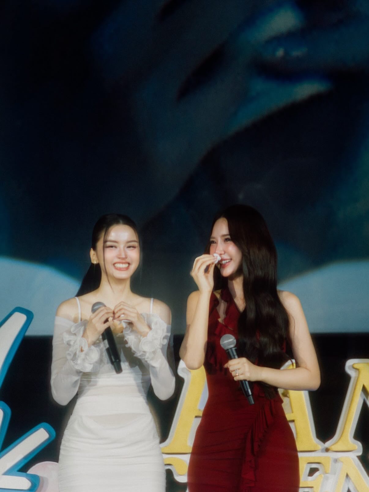 ญดา - นริลญา กุลมงคลเพชร