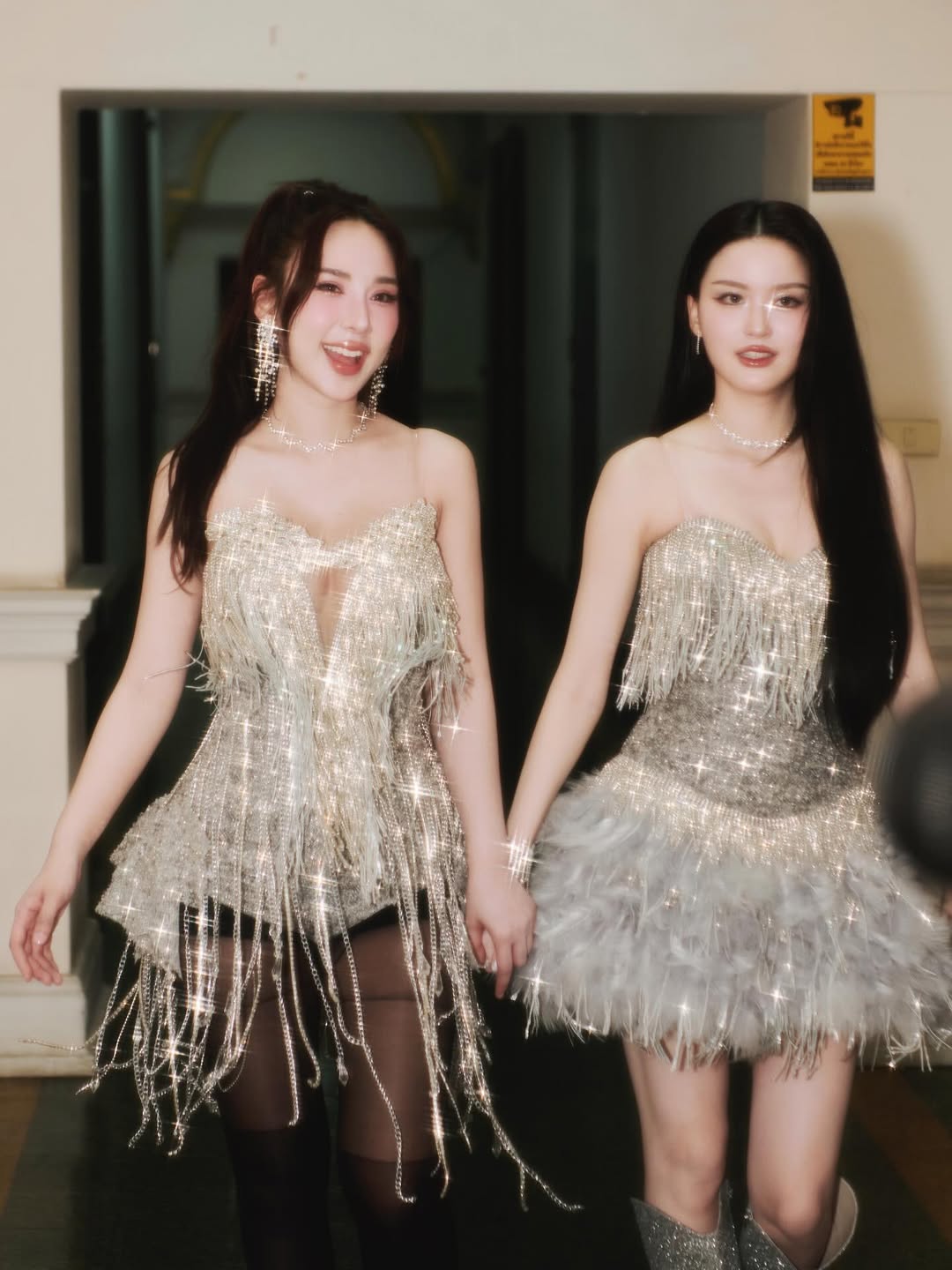 ญดา - นริลญา กุลมงคลเพชร