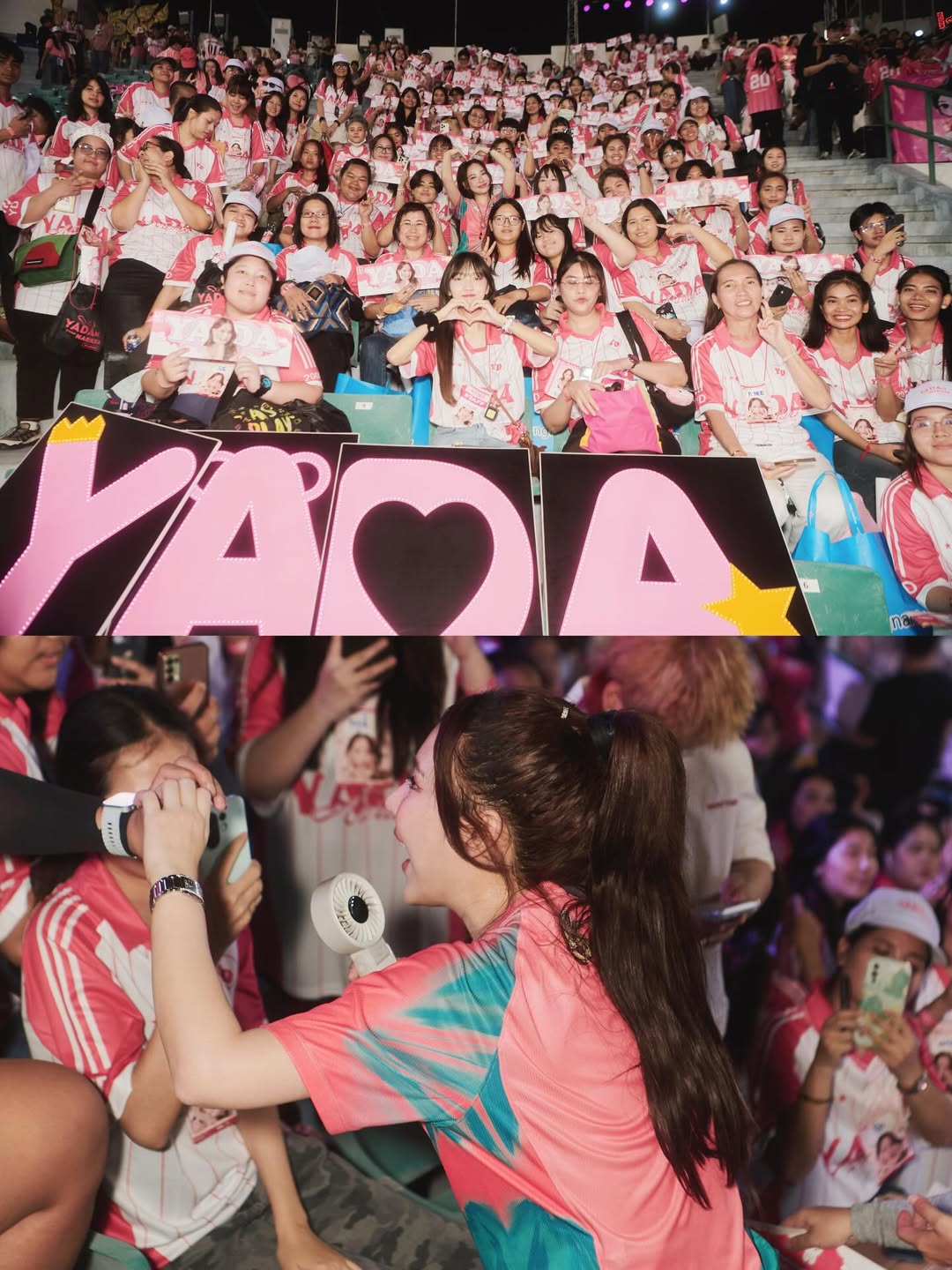 ญดา - นริลญา กุลมงคลเพชร