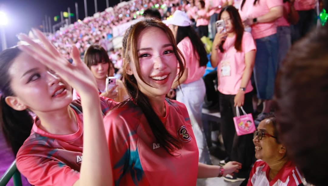 ญดา - นริลญา กุลมงคลเพชร