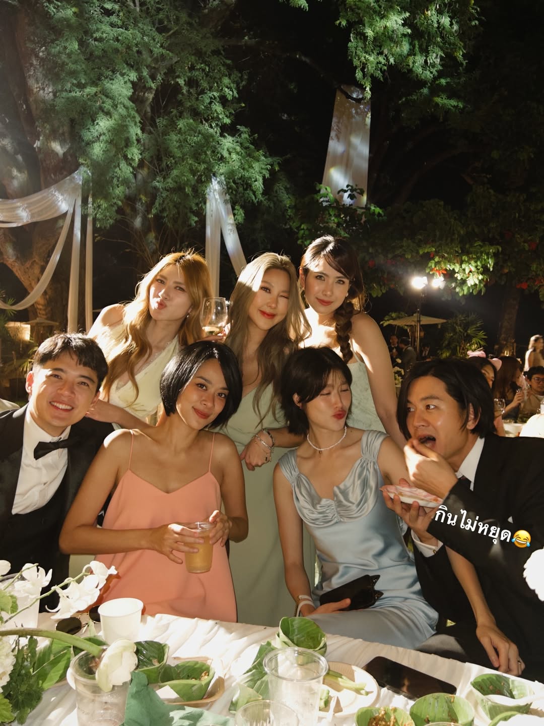 แก้ว - จริญญา ศิริมงคลสกุล