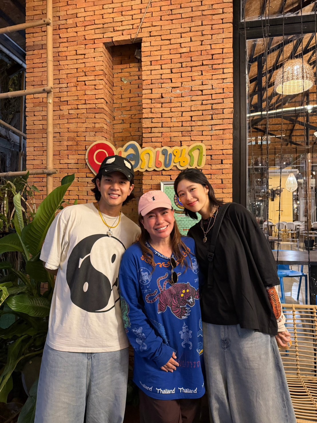 แก้ว - จริญญา ศิริมงคลสกุล