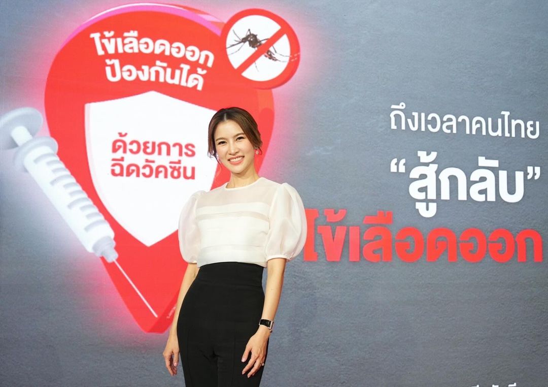 ไบรท์ - พิชญทัฬห์ จันทร์พุฒ