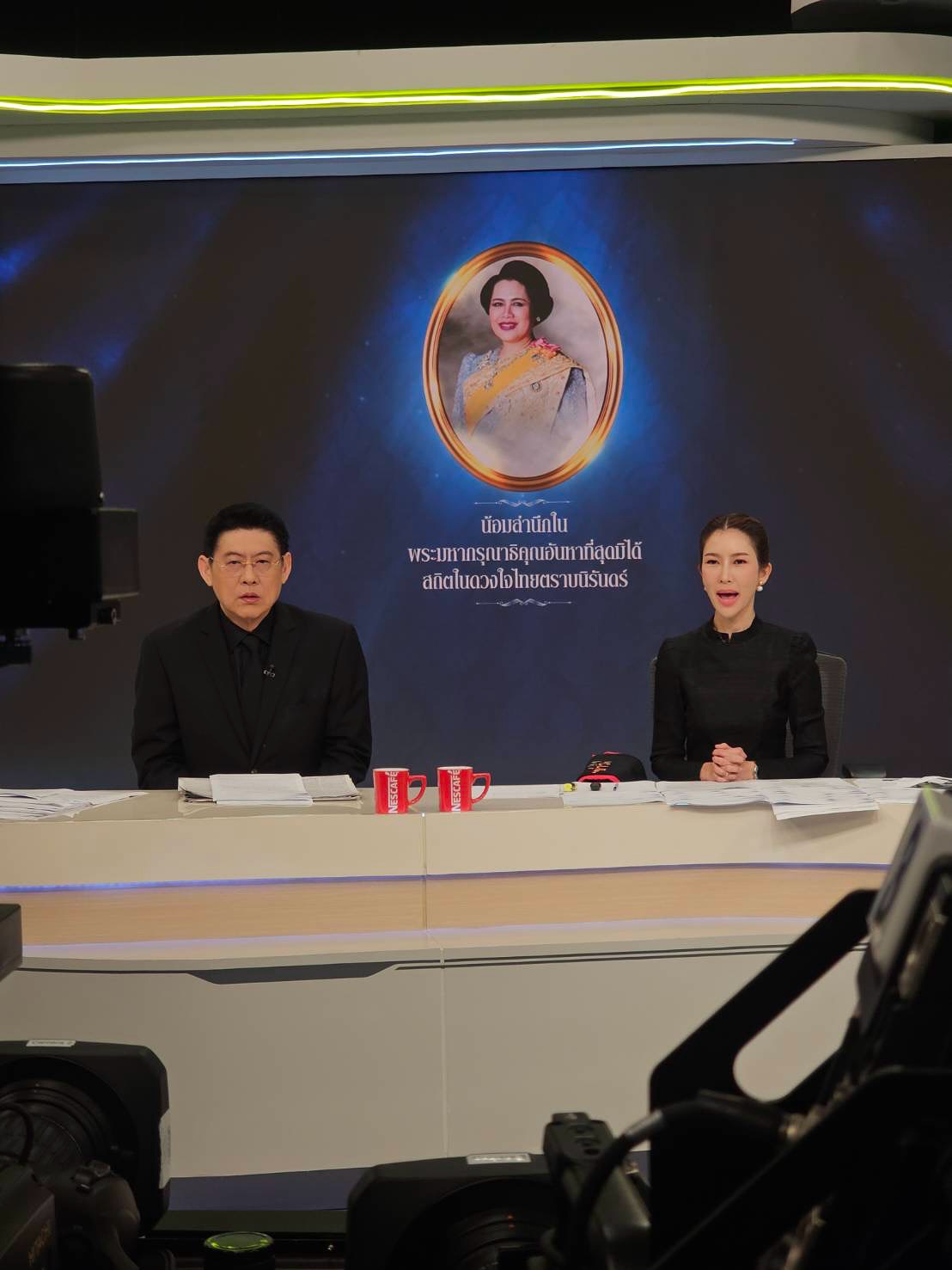 ไบรท์ - พิชญทัฬห์ จันทร์พุฒ