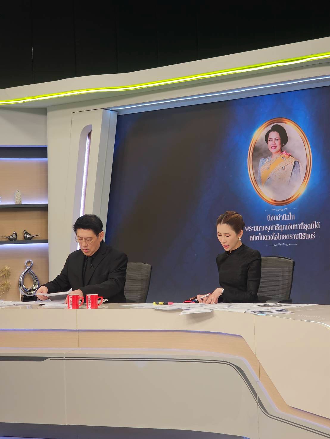 ไบรท์ - พิชญทัฬห์ จันทร์พุฒ