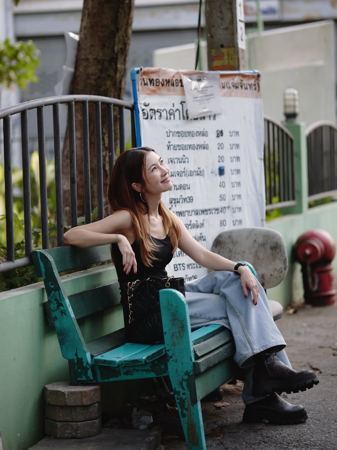 ไบรท์ - พิชญทัฬห์ จันทร์พุฒ