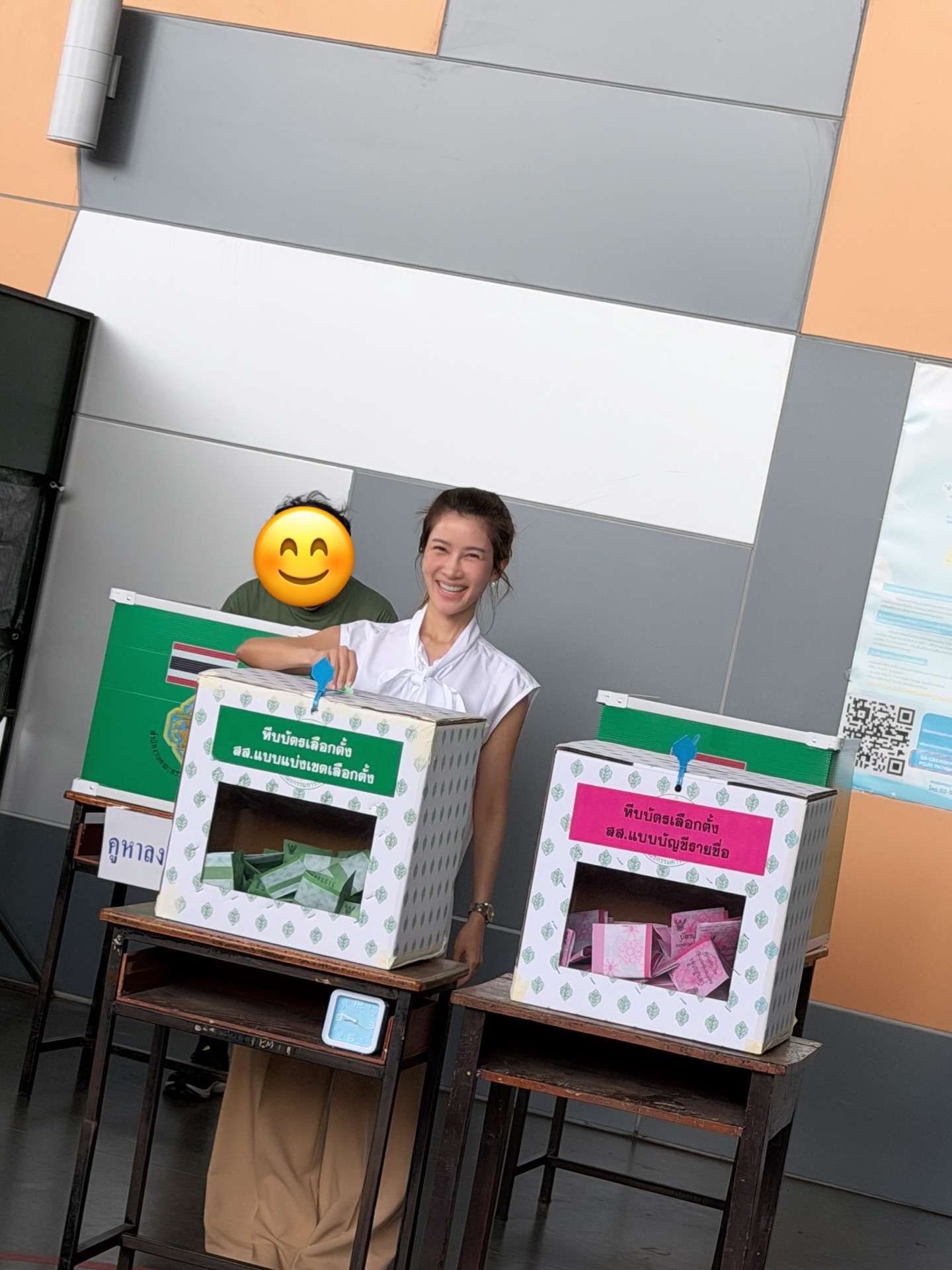 ไบรท์ - พิชญทัฬห์ จันทร์พุฒ