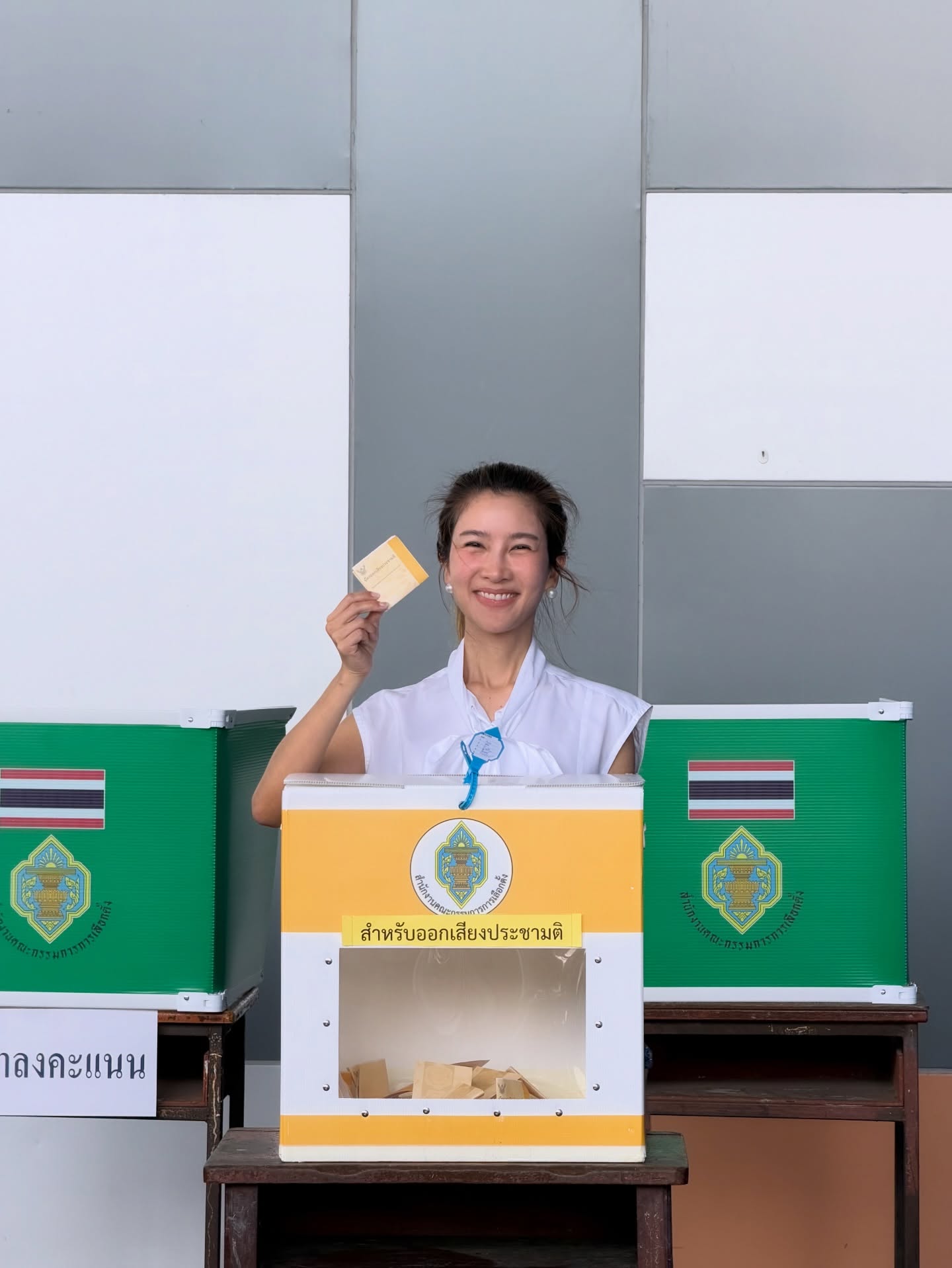 ไบรท์ - พิชญทัฬห์ จันทร์พุฒ