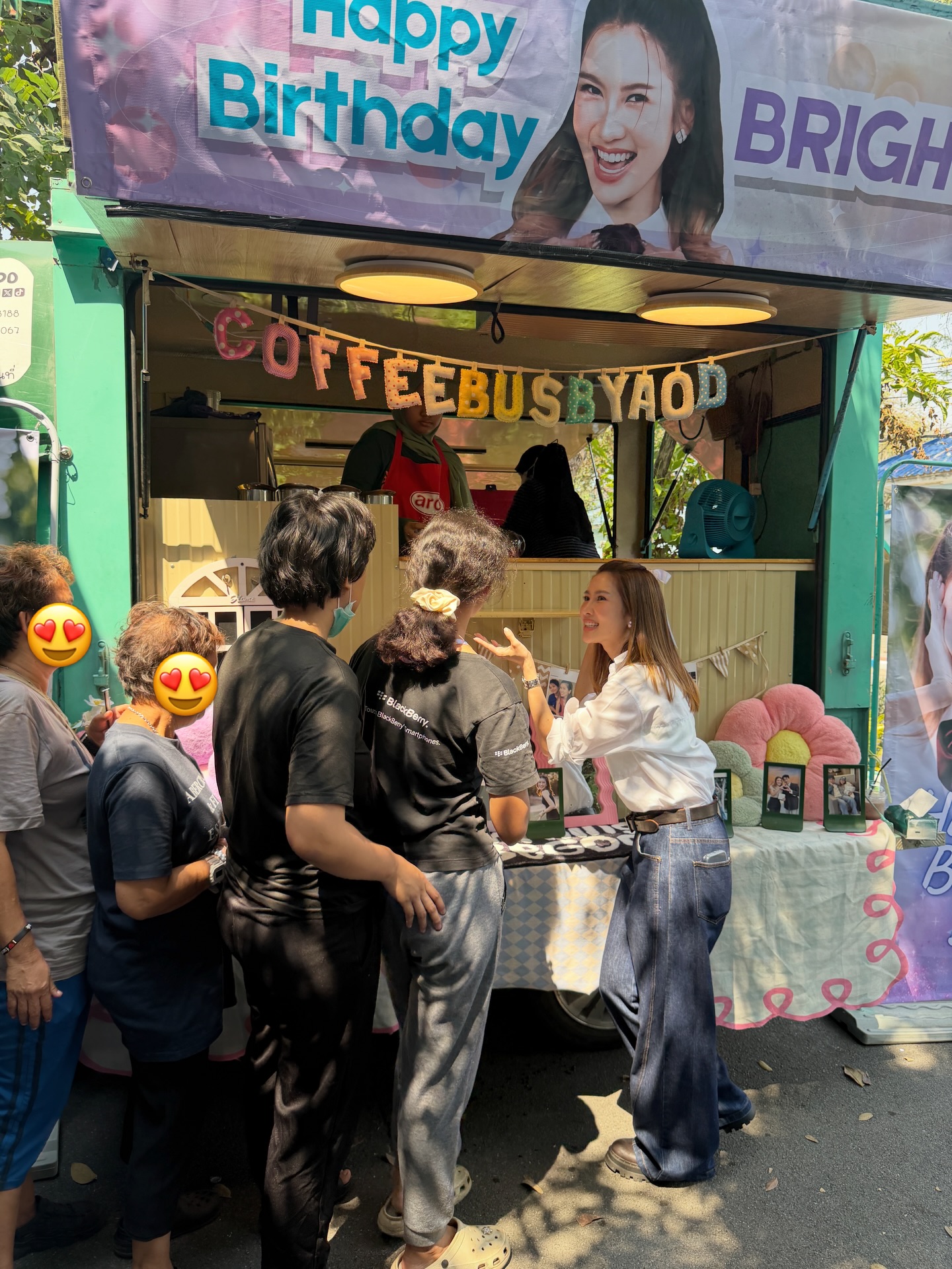 ไบรท์ - พิชญทัฬห์ จันทร์พุฒ