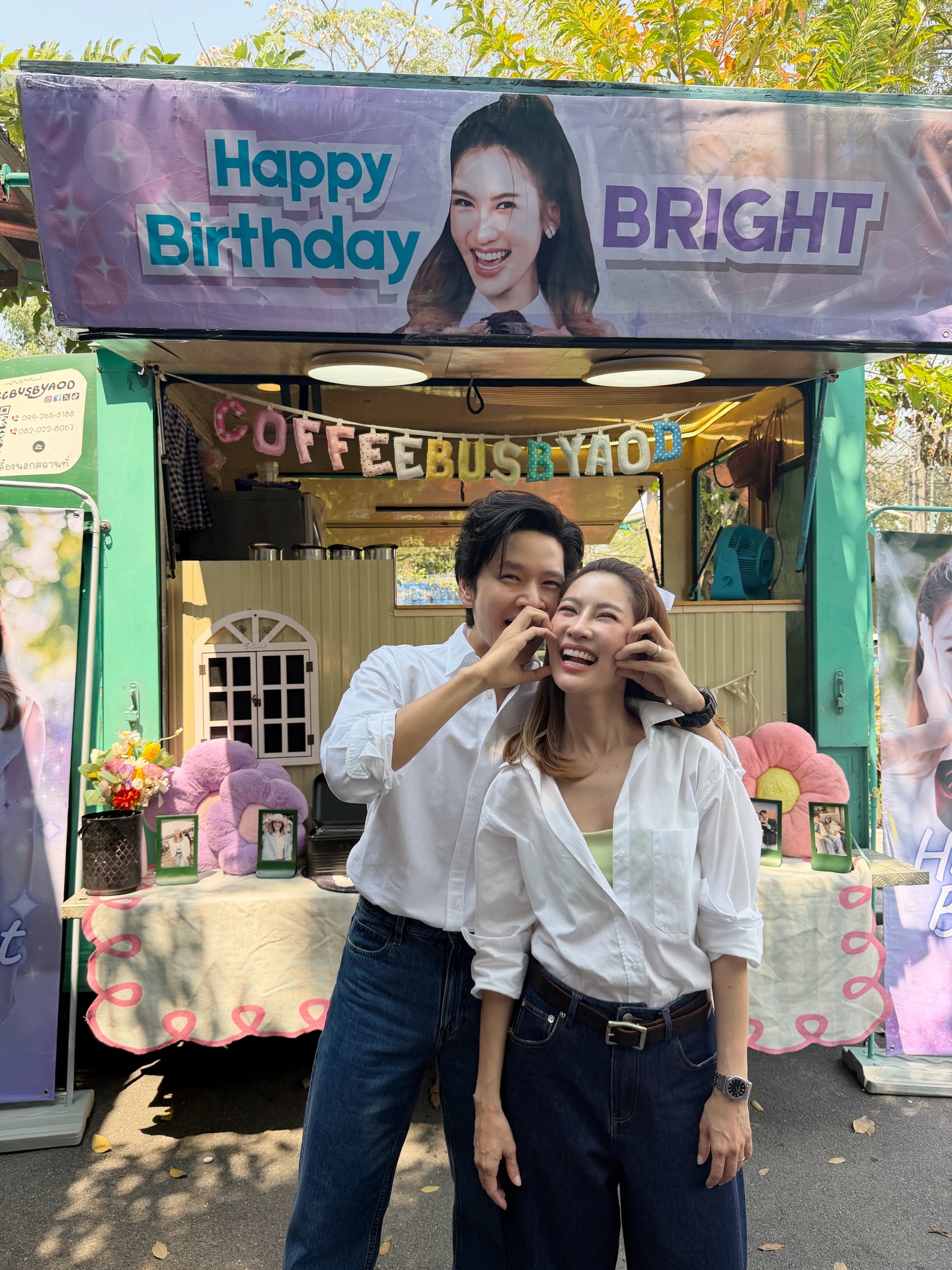 ไบรท์ - พิชญทัฬห์ จันทร์พุฒ