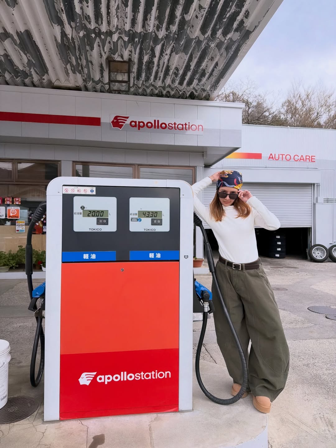 ไบรท์ - พิชญทัฬห์ จันทร์พุฒ