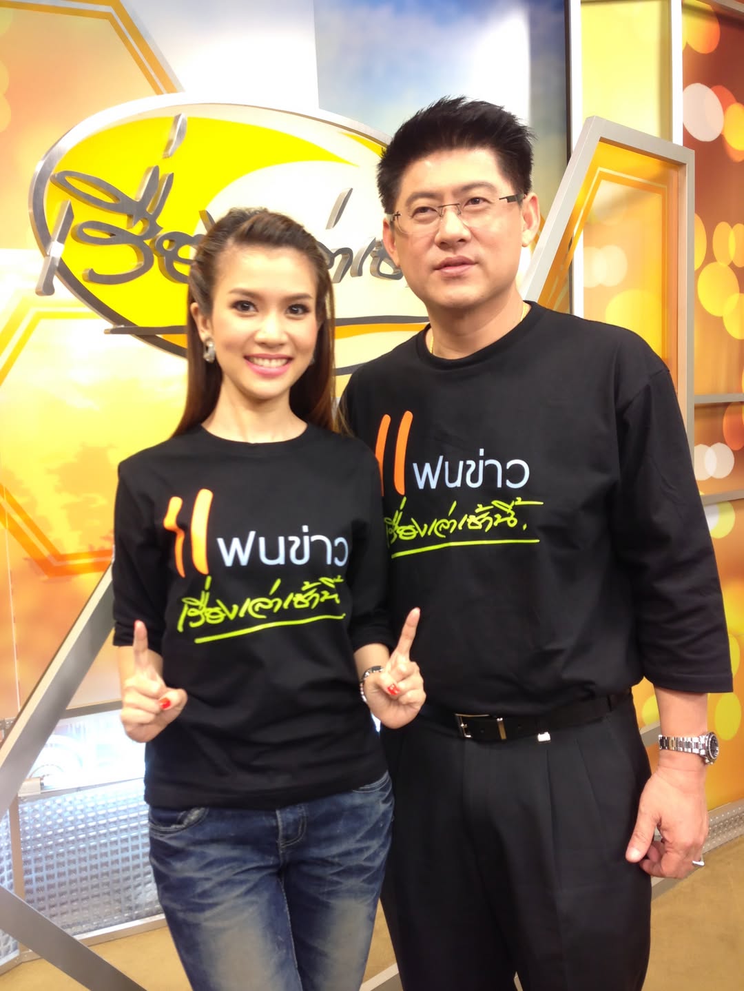 ไบรท์ - พิชญทัฬห์ จันทร์พุฒ