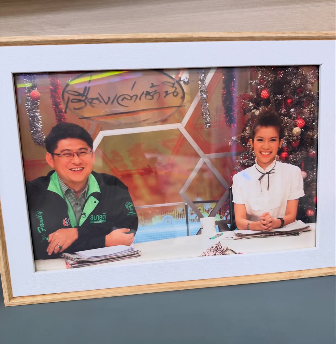 ไบรท์ - พิชญทัฬห์ จันทร์พุฒ