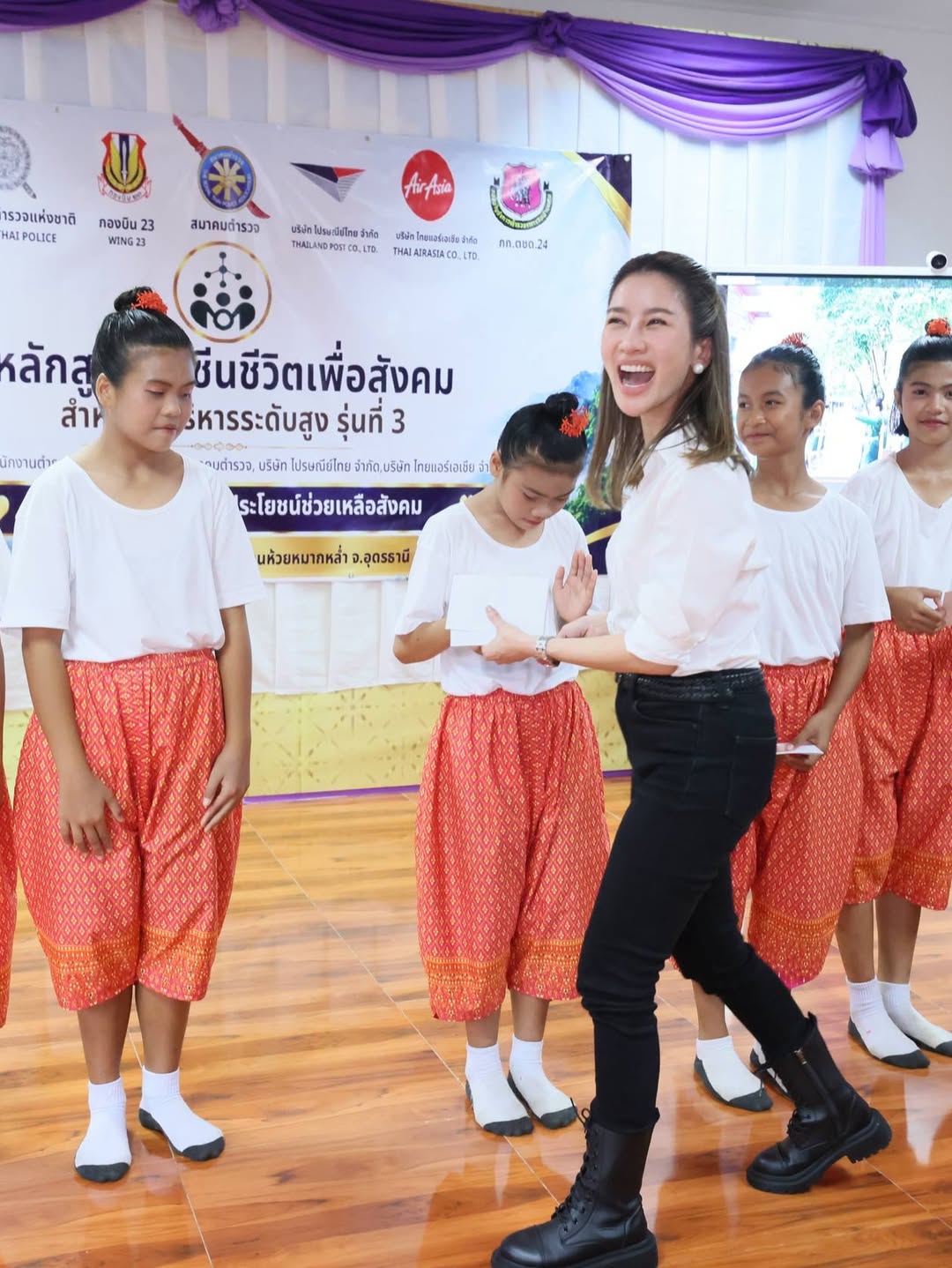 ไบรท์ - พิชญทัฬห์ จันทร์พุฒ